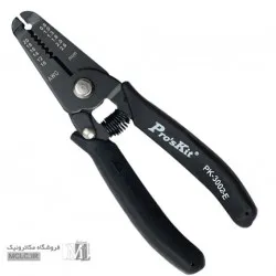 سیم لخت کن پروسکیت 1PK-3002E تایوانی