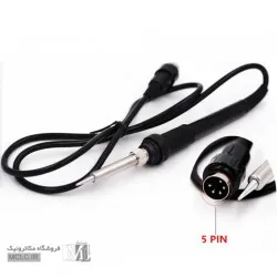 هویه یدکی هیتر کوییک