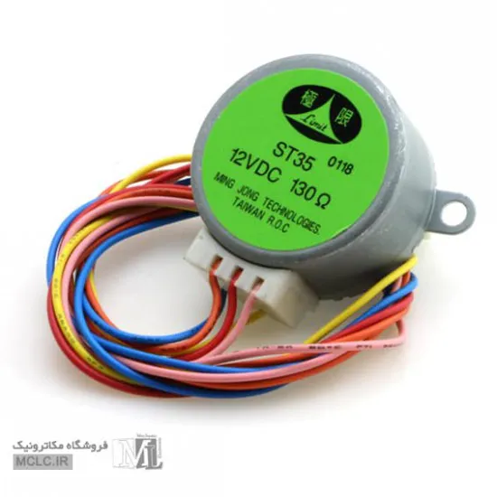 استپر موتور گیربکس دار ST24 | ST35 | 24BYJ48 آموزشی و سرگرمی