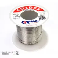 سیم قلع نقره دار آساهی 0.8 میلی متر 100 گرمی