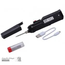 هویه 8 وات باتری | USB سومو SM126