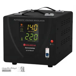 استابلایزر تک فاز گلدستار LG-1P-5K-AT