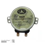 موتور گیربکس فلزی 220 ولت MA06