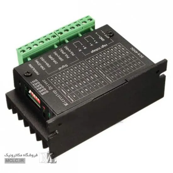 درایور استپر موتور TB6600 قطعات الکترونیک