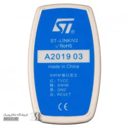 پروگرامر و دیباگر ST-LINK V2 جهت STM8 و STM32 مدل 2025