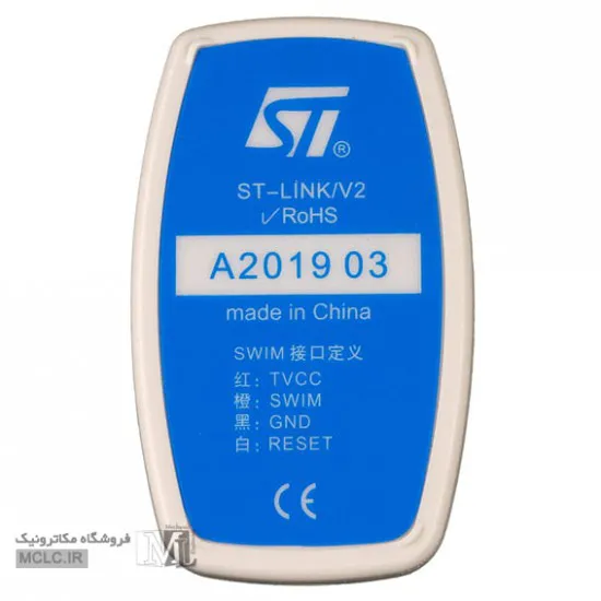پروگرامر و دیباگر ST-LINK V2 جهت STM8 و STM32 مدل 2023 ابزار و تجهیزات الکترونیک