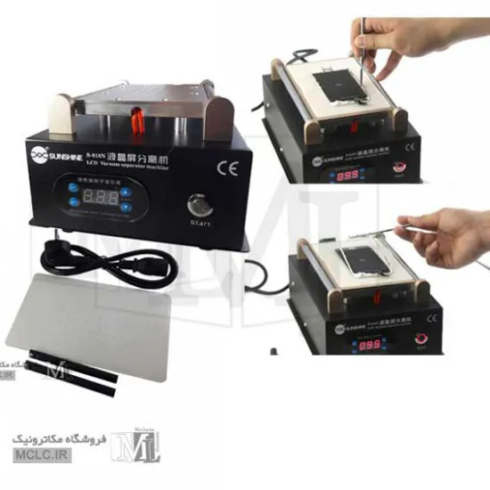 سپراتور سانشاین S-918N ابزار و تجهیزات الکترونیک