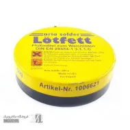 روغن لحیم طرح لتفت - ساخت ایران - 50 گرمی