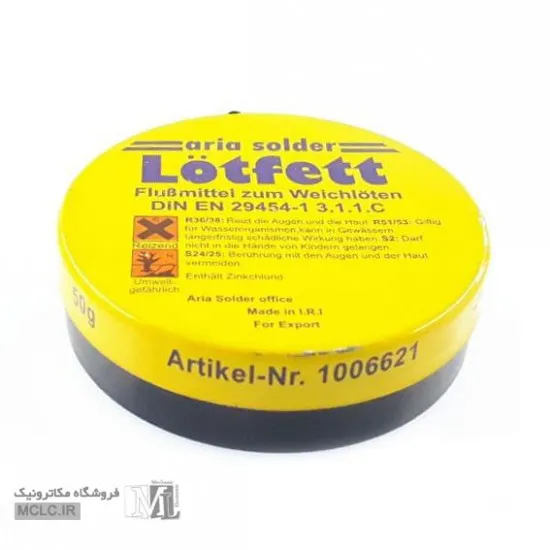 روغن لحیم طرح لتفت - ساخت ایران - 50 گرمی ابزار و تجهیزات الکترونیک