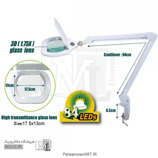 لوپ | ذره بین بغل میزی حرفه ای پروسکیت MA-1219F تایوانی ابزار و تجهیزات الکترونیک