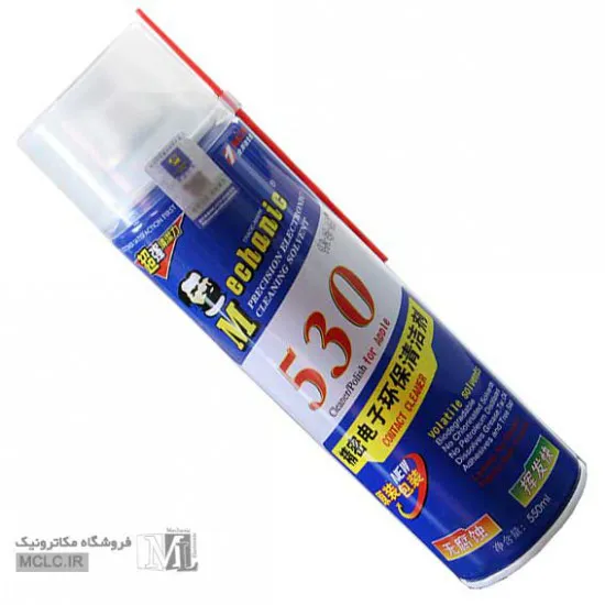 اسپری ال سی دی و کنتاکت شور مکانیک 530 ابزار و تجهیزات الکترونیک