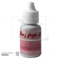 نانو جوهر رسانا