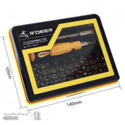 ست پیچ گوشتی موبایلی آردیر 9171