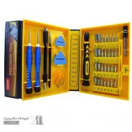 ست پیچ گوشتی و قاب بازکن موبایلی یاکسون YX6028B