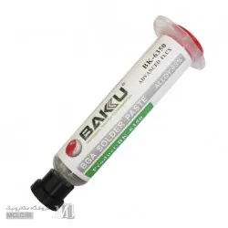 خمیر قلع سرنگی باکو BK-6350