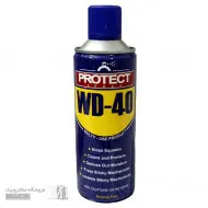 اسپری WD-40 پریفکت PREFECT