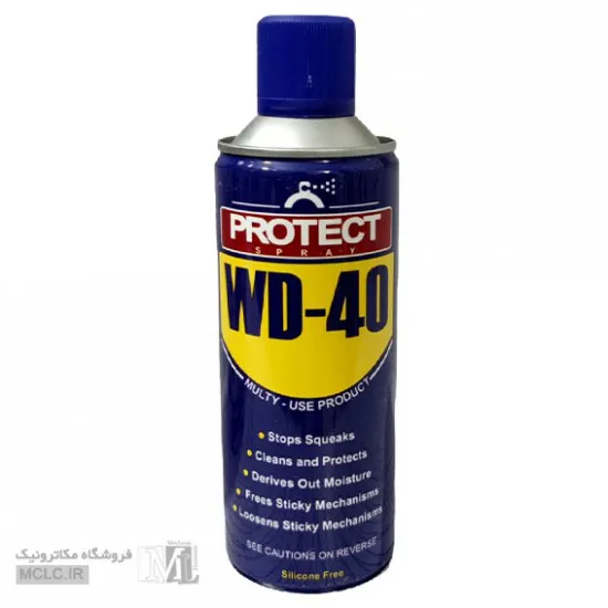 اسپری WD-40 پروتکت ابزار و تجهیزات الکترونیک