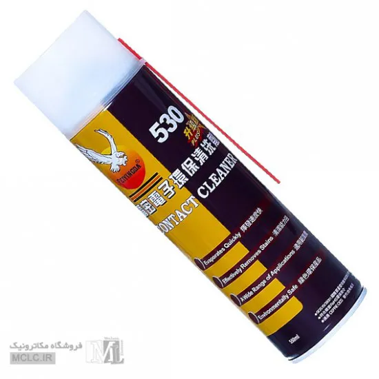 اسپری ال سی دی و کنتاکت شور FEIYINGDA 530 ابزار و تجهیزات الکترونیک