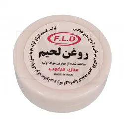 روغن لحیم FLD بزرگ قوطی سفید