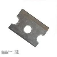 تیغه یدکی سیم لخت کن