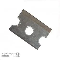 تیغه یدکی سیم لخت کن