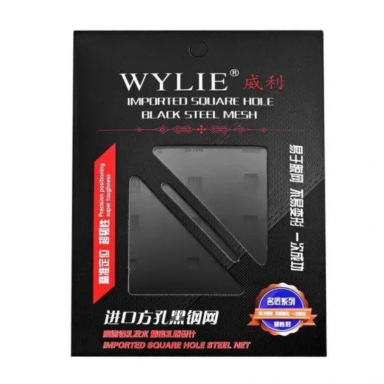 شابلون یونیورسال WL-53 WYLIE ابزار و تجهیزات الکترونیک