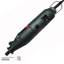 ست مینی فرز لوکس با کیف و رابط مدل 130B