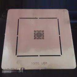ست شابلون های چیپ CPU کامپیوتر