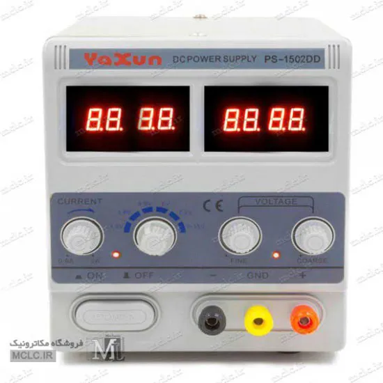 منبع تغذیه آزمایشگاهی دیجیتال یاکسون  0 تا 15 ولت 2 آمپر ابزار و تجهیزات الکترونیک