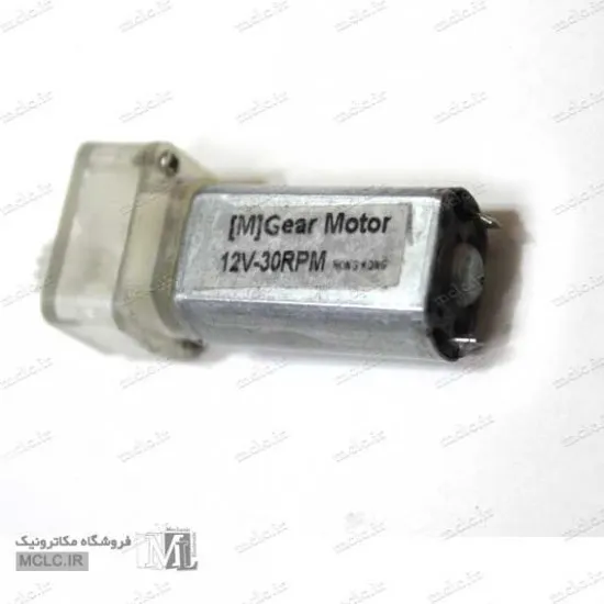 موتور گیربکس پلاستیکی تخت 12V 30RPM موتورهای گیربکس دار