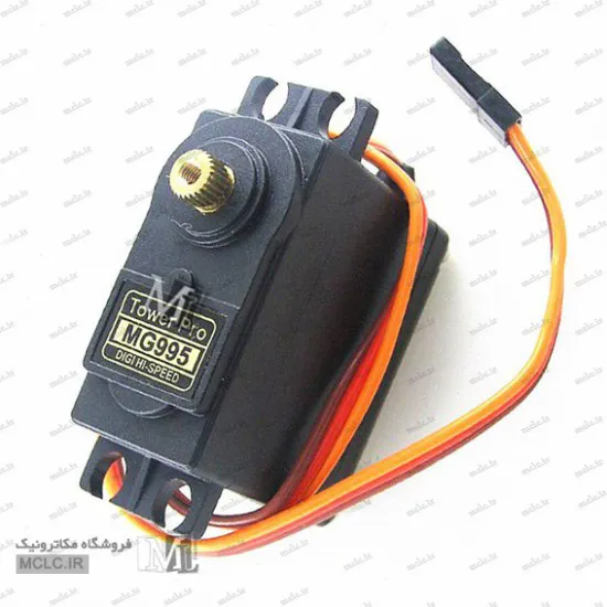سرو موتور گیربکس فلزی MG995 موتورها