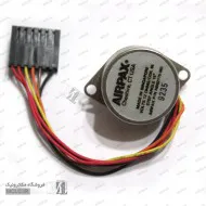 استپر موتور 15 درجه 12 ولت AIRPAX