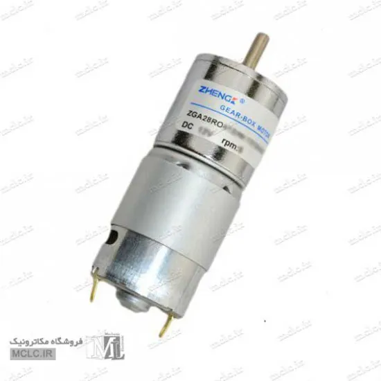 موتور گیربکس فلزی ZGA28 12V موتورها