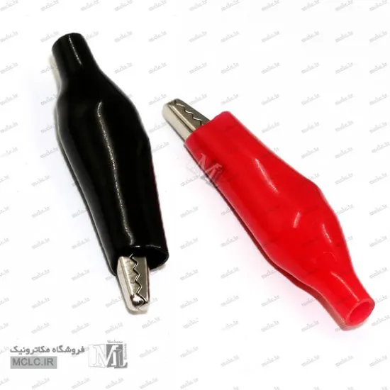 گیره سوسماری متوسط فیش آلات - کانکتور سوکت