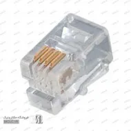 سوکت گوشی تلفن RJ9 | RJ10 | 4P4C