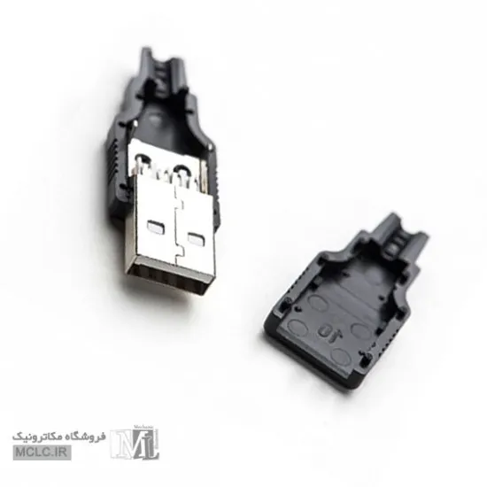 کانکتور USB نری مدل A با کاور فیش آلات - کانکتور سوکت ترمینال