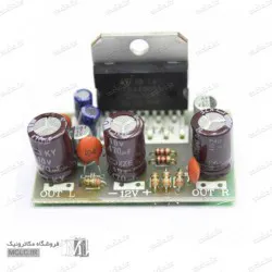 ماژول آمپلی فایر استریو 40W