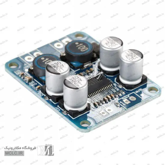 ماژول آمپلی فایر مونو TPA3118 ماژول الکترونیکی