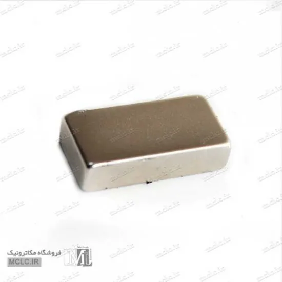 آهنربا استیل | نئودیمیوم بلوکی طول 20 آموزشی و سرگرمی