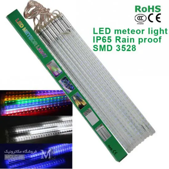 ال ای دی آبشاری سفید - 10 شاخه LED