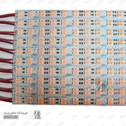 LED SMD شاخه ای صورتی دولاین