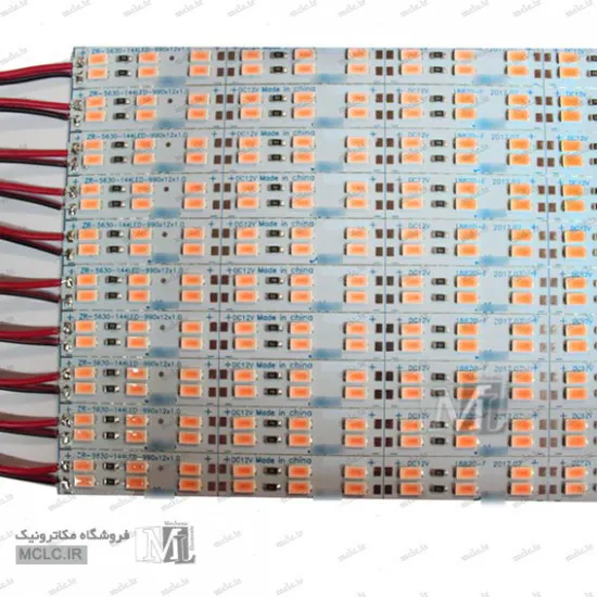 LED SMD 2835 | 5630 شاخه ای صورتی دولاین