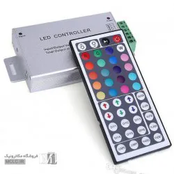 ریموت کنترل و درایور LED RGB - مادون قرمز - 44 کلید - درایور 24A