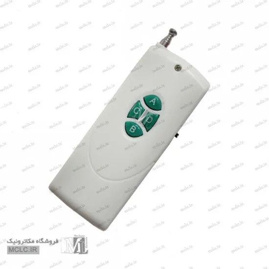 ریموت کنترل 4 کانال 315 مگاهرتز - جهت دار رله های الکترونیکی