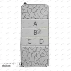 ریموت کنترل 4 کانال 315 مگاهرتز - برد متوسط