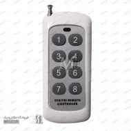 ریموت کنترل 8 کانال 315 مگاهرتز - جدید