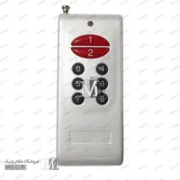 ریموت کنترل 8 کانال 315 مگاهرتز