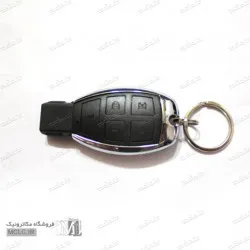 ریموت یدکی رسیور بتا - 2013