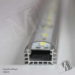 طلق شفاف نیم گرد مخصوص ریل LED خطی