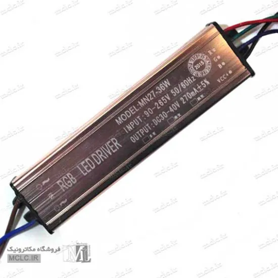 درایور LED RGB 27-36W واترپروف محصولات روشنایی و متعلقات